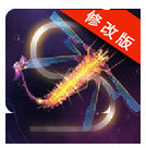 深海變形蟲2破解版 v1.0  安卓版 