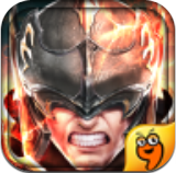 鋼鐵騎士團九游版 v1.2.5 安卓版[網(wǎng)盤資源] 