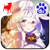 靈異陰陽錄百度版下載 v4.1.4 安卓版 