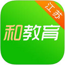 江蘇和教育客戶端 V5.1.1 iPhone版 