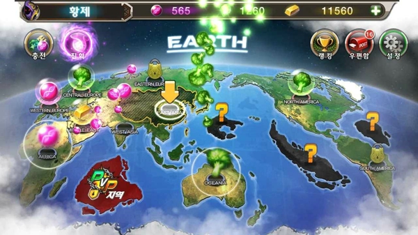 繁殖征服世界破解版 v1.0.3 安卓版圖3