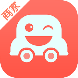 龜殼汽車商戶 v1.0.1  安卓版 