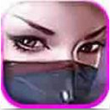 武俠傳 v1.2 安卓版 