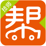 幫幫養(yǎng)車技師版 v1.0.0 安卓版 