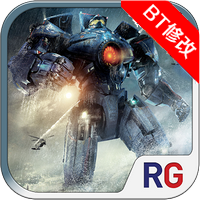 環(huán)太平洋無限金幣版 v1.0.0 安卓版 