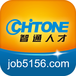 智通人才手機(jī)客戶端下載 v2.3 安卓版 