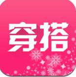 女裝搭配手機(jī)下載 v1.7.3 官方安卓版 