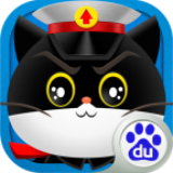 黑貓警長2百度版 v1.0.2 安卓版[網(wǎng)盤資源] 