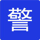 交警之家最新版 v1.0.4 安卓版 