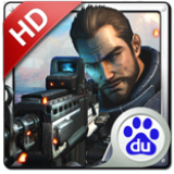 穿越前線之反恐奇兵3百度版 v2.3 安卓最新版 