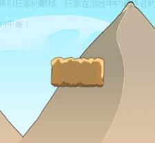 古塔方塊 v192.332 安卓版 