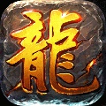 烈火裁決 v1.1.5 安卓版 