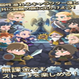 連擊騎士下載 v1.0.2 手機版 