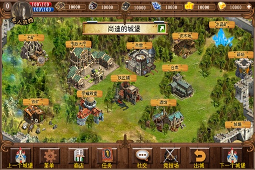 瓦努蘭戰(zhàn)記 v0.6 安卓版圖4