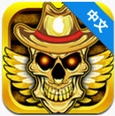 CS生化狂潮下載 1.0 安卓版 