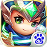 趙云戰(zhàn)紀百度版 v1.2.0 安卓版 