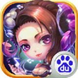 亂斗天下OL百度版 v1.6.0.0 安卓版 