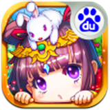 碰你妹百度版下載 v1.0.1 安卓版 