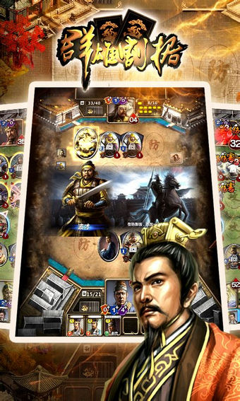 神仙姐姐百度版 v1.0.5 安卓版圖5