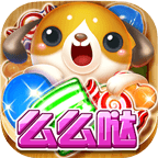 糖果么么噠安卓版 v1.8 手機版 