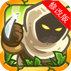 王國(guó)保衛(wèi)戰(zhàn)2前線破解版 V1.3.1 安卓版[網(wǎng)盤資源] 