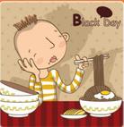 兒童營養(yǎng)大全app 1.0 安卓版 