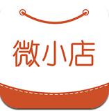 有贊微小店app v2.3.0 安卓最新版 