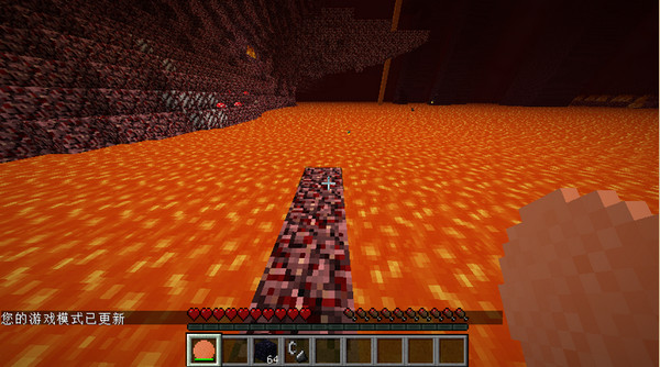 我的世界開(kāi)路石mod