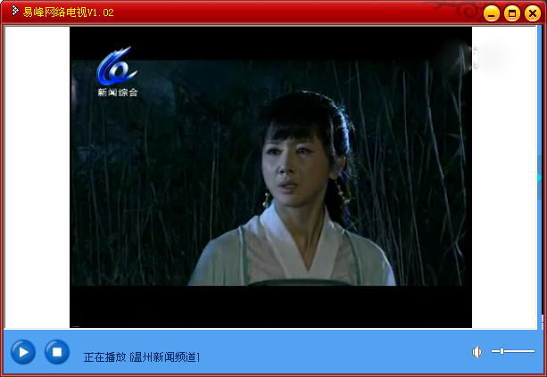 易峰網(wǎng)絡電視軟件