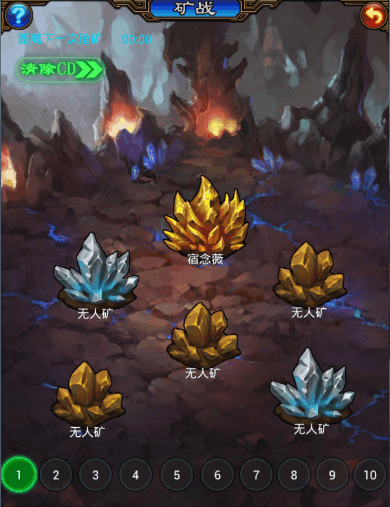 掛機(jī)三國志官網(wǎng)