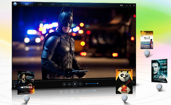 響巢看看 for mac