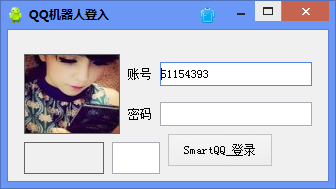 零晨QQ聊天機(jī)器人