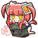 喵翻 2.8 綠色版 