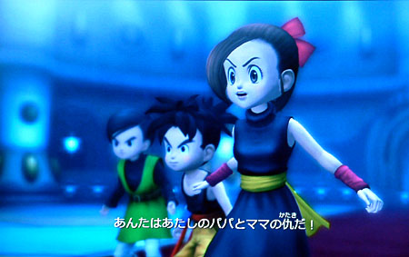 藍(lán)龍游戲中文版下載圖1