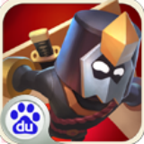 帝國塔防3百度版 v1.4.0 安卓版 