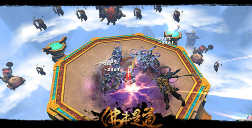 淺淺佛本是道輔助下載 6.10 免費(fèi)版圖1