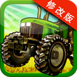 拖拉機(jī)英雄破解版下載 v1.02 修改版 