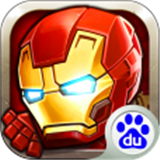 超級英雄2百度版 v1.5 安卓版 