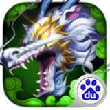 渡劫百度版 v1.1.2 安卓版 