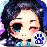 天劍奇譚百度版 v1.15.140310 最新版 