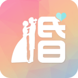 婚禮大師 v1.0 安卓版 