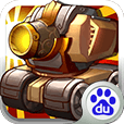 戰(zhàn)車三國(guó)下載 v0.4.1.0 百度版 