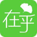 在乎健康最新下載 v1.3.0 官方版 