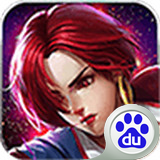 街機霸王ol百度版 v1.0.2 最新版 