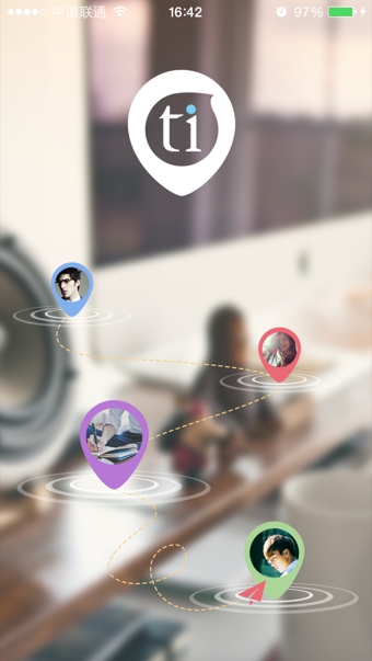 商英app v01.03.0005 安卓版圖4
