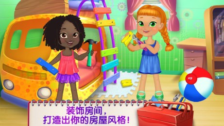 修理工女孩夏日樂(lè)趣下載 v1.0.1 安卓版圖2