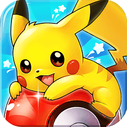 去吧皮卡丘九游版 v1.5.5 官方版 