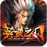 英魂高手破解版 1.4.6 官方版 