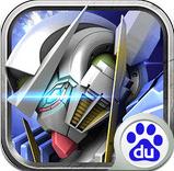 機動騎士百度版 v1.5.0 官方下載 