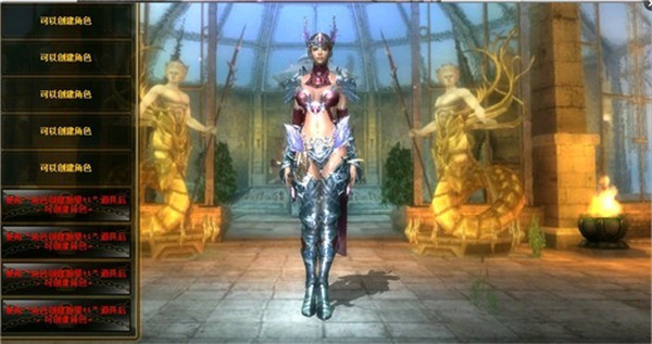 奇跡世界2(SUN2) 2015.03.31 最新完整版圖1